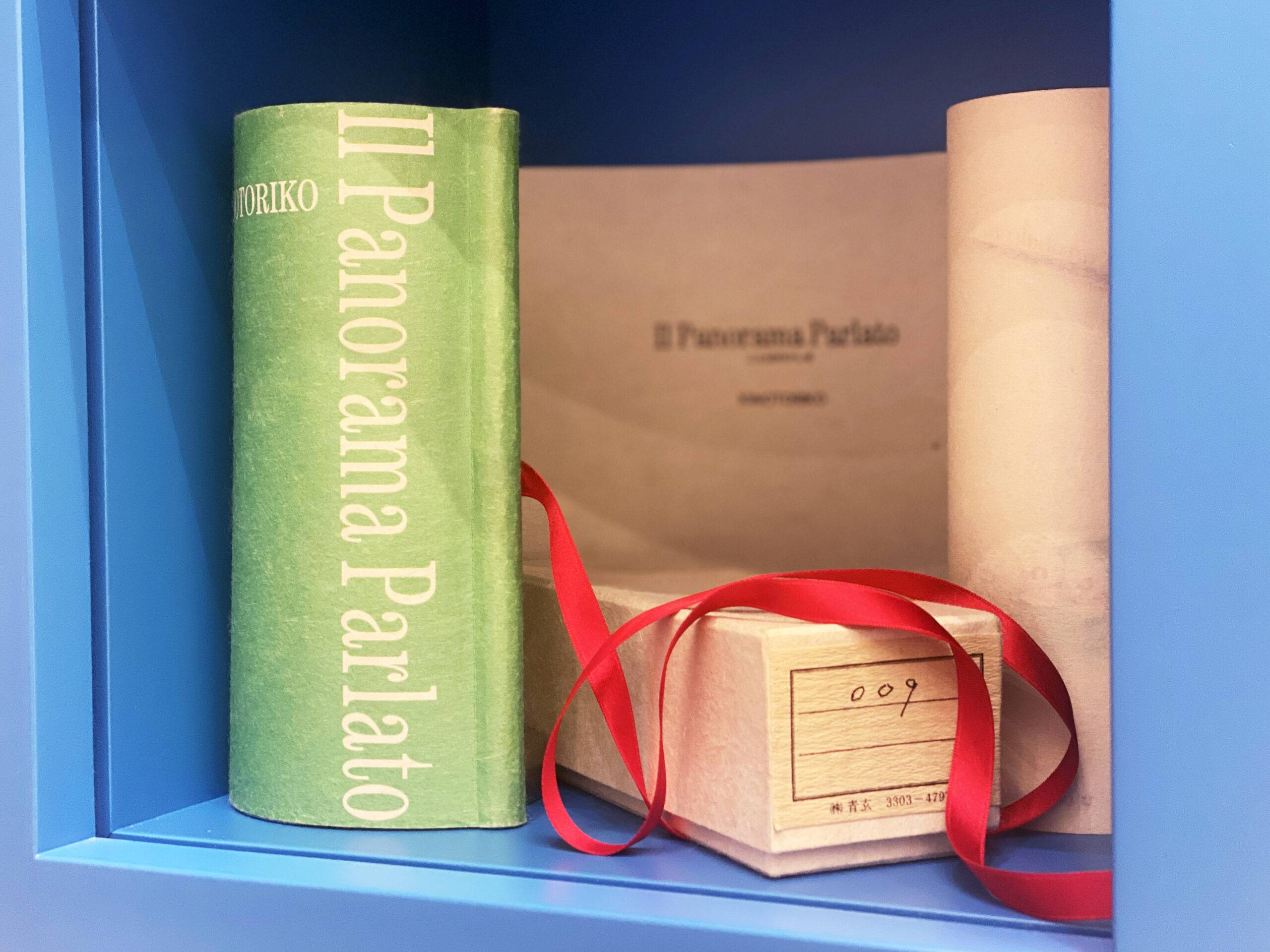 mostra formatti_libri E